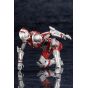 Kit di modellismo in plastica KOTOBUKIYA ULTRAMAN