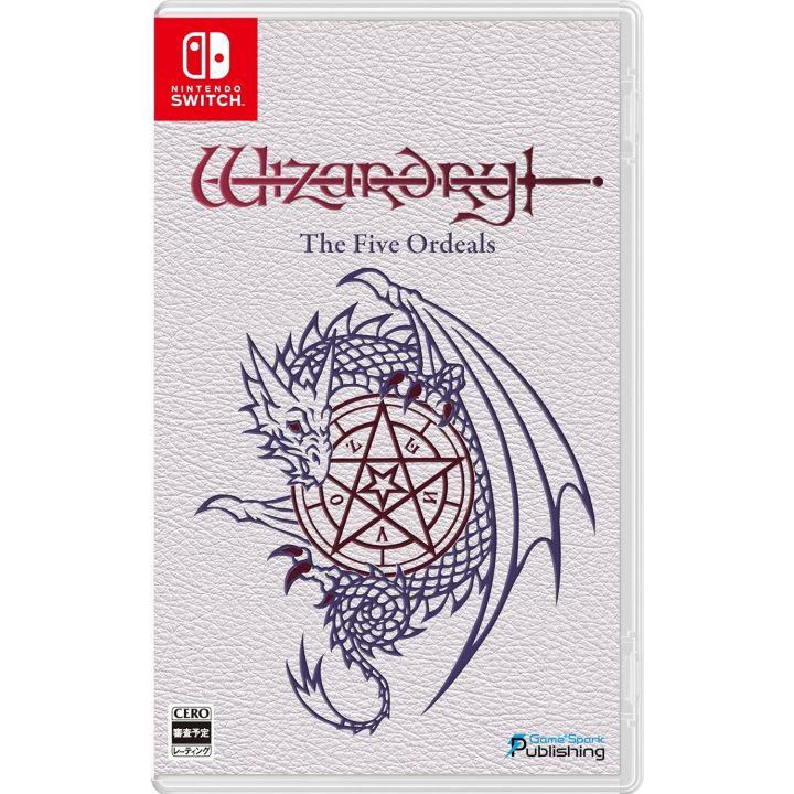 Spiel*Spark Publishing Wizardry Gaiden: Itsutsu no Shiren -Nintendo Switch Japan