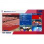 Sega Olympische Spiele Tokio 2020 NINTENDO SWITCH