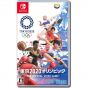 Sega Olympic Games Tokyo 2020 NINTENDO SWITCH