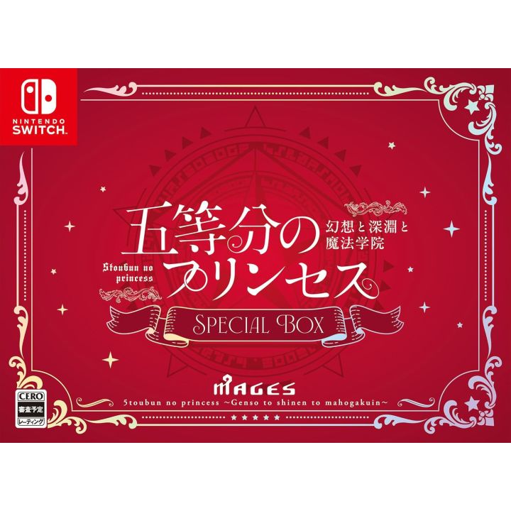 MAGES. Die Quintessenz-Fünflinge: Fantasie, der Abgrund und die Magie-Akademie - Special Box [Nintendo Switch]