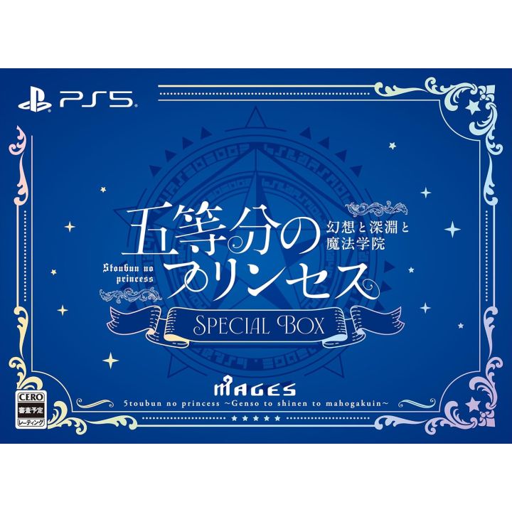 MAGES. The Quintessential Quintuplets: Fantasy, the Abyss, and the Magic Academy – Special Box [PS5]