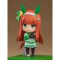 GOOD SMILE COMPANY Nendoroid Silence Suzuka (Uma Musume: Pretty Derby)