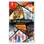 SNK Arcade Archivi NEOGEO Selezione Vol.6 - Nintendo SwSNK