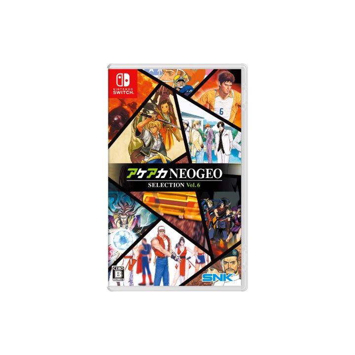 SNK Arcade Archivi NEOGEO Selezione Vol.6 - Nintendo SwSNK