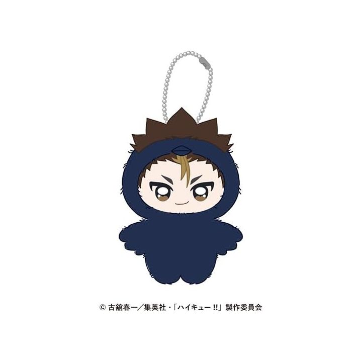 ENSKY Haikyuu!! Chimi Kemo Mascot 16: Nishinoya Yuu – Cute Plush Character Keychain