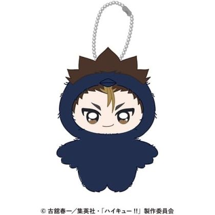ENSKY Haikyuu!! Chimi Kemo...