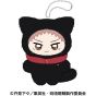 ENSKY Jujutsu Kaisen Chimikemo Mascot 1 - Yuji Itadori (Japanese Import)