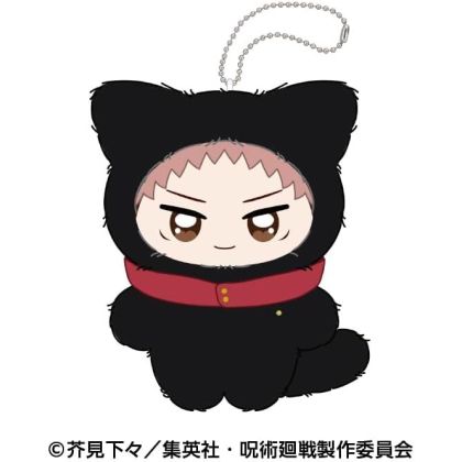 ENSKYJujutsu Kaisen...