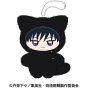 ENSKY Jujutsu Kaisen Chimikemo Mascot 2 - Megumi Fushiguro (Japanese Import)
