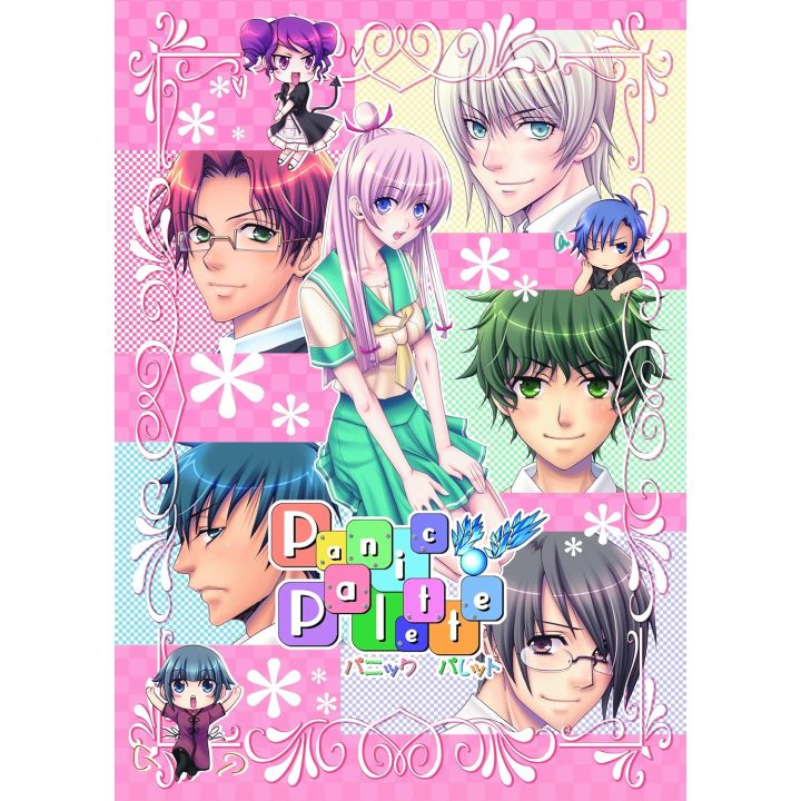 TAKUYO Panic Palette - Romanzo visivo Otome - Nintendo Switch