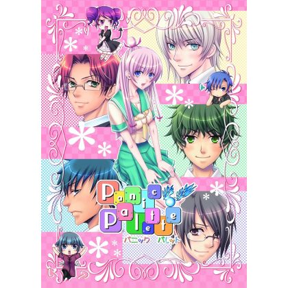 TAKUYO Panic Palette -...