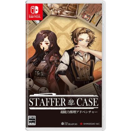 SHINSEGAE I&C Staffer Case:...