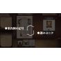 SHINSEGAE I&C Staffer Case: A Supernatural Mystery Adventure - Nintendo Switch