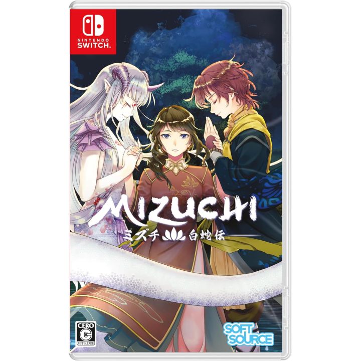 SOFTSOURCE　Mizuchi  -Nintendo Switch