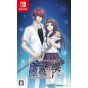 Idea Factory　Soukoku no Kusabi: Hiiro no Kakera Tamayorihime Kitan - Nintendo Switch