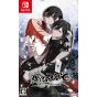 Idea Factory BYAKKO ~Shishin Butai Enrenki~  - Nintendo Switch