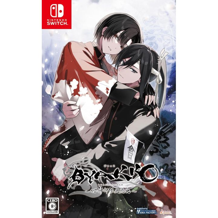 Idea Factory BYAKKO ~Shishin Butai Enrenki~  - Nintendo Switch