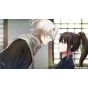 Idea Factory BYAKKO ~Shishin Butai Enrenki~  - Nintendo Switch