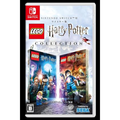 WB Games   LEGO Harry...