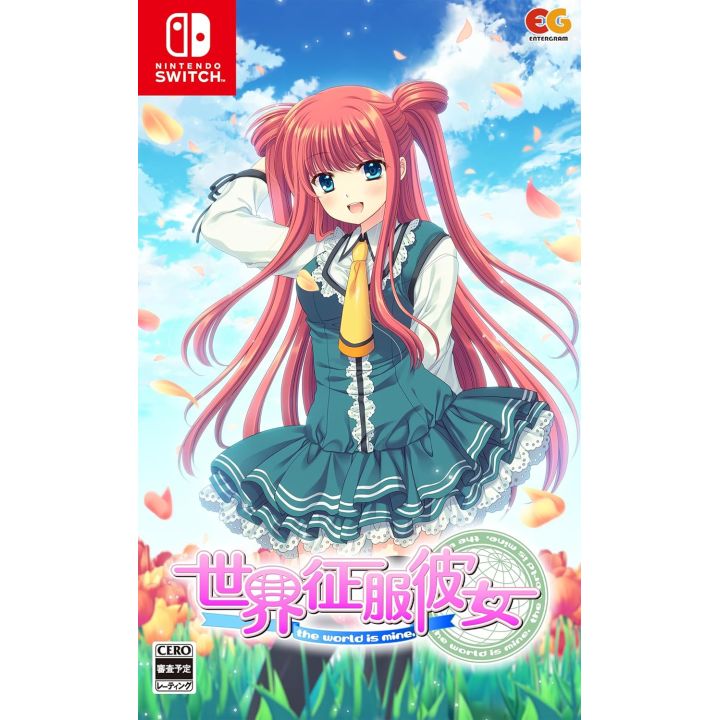 Entergram Sekai Seifuku Kanojo - Nintendo Switch