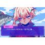 Playism: From Madness, With Love - Nintendo Switch (Kyo-ki yori ai wo komete)