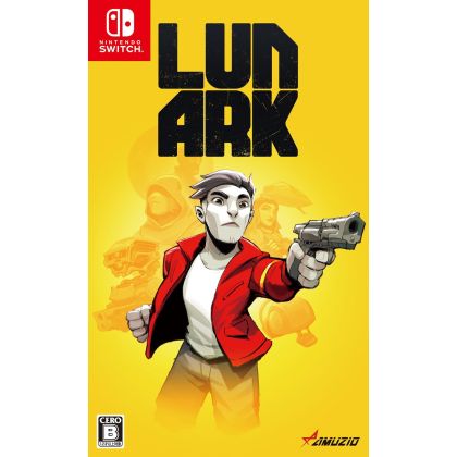 Oizumi Amuzio　LUNARK -...