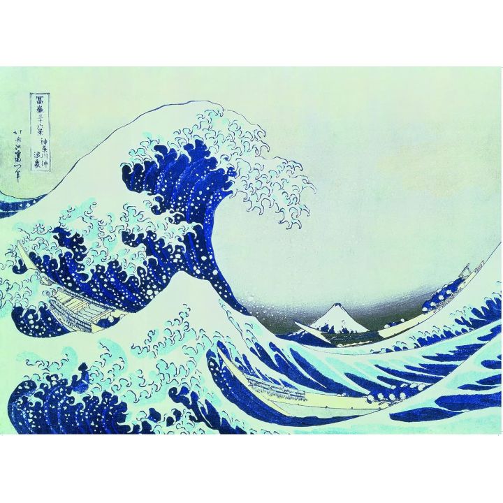 BRIO japan RAV Children – Katsushika Hokusai: Thirty-Six Views of Mount Fuji Puzzle