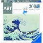 BRIO japan RAV Children – Katsushika Hokusai: Thirty-Six Views of Mount Fuji Puzzle