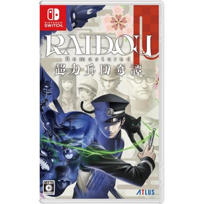 Atlus　RAIDOU Remastered:...
