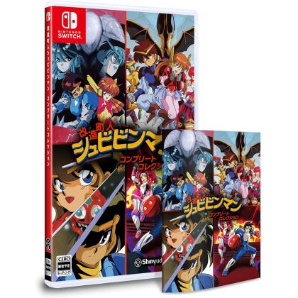 SUPERDELUXE GAMES　Kaizou...