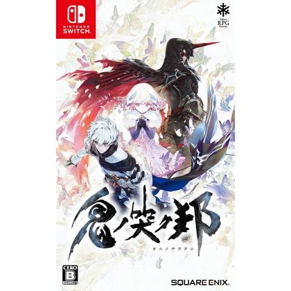 Square Enix Oninaki NINTENDO SWITCH