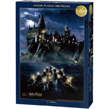 TENYO Harry Potter "To...
