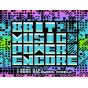 Columbus Circle 8BIT MUSIC POWER ENCORE – Famicom FC Compatible Cartridge –