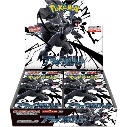 Pokemon Store - Pokemon...