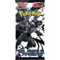 POKEMON CARD GAME SCARLET & VIOLET : EXPANSION PACK -BLACK BOLT- [sv11B]
