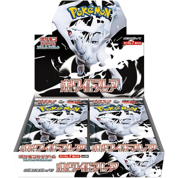 Pokemon Store - Pokemon Card Game Scarlet & Violet Expansion Pack White Flare Box