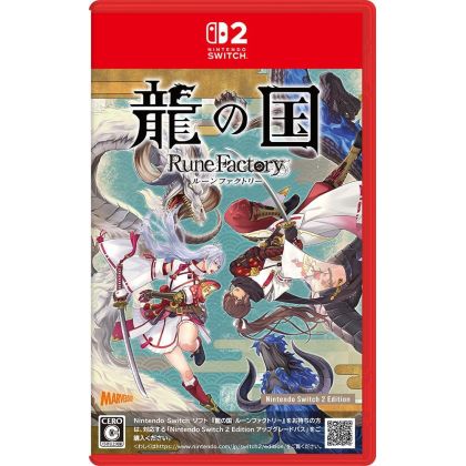 Maravillosa Rune Factory:...
