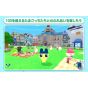 Bandai Namco Tamagotchi no Puchi Puchi Omisecchi: Omachido~sama! – Nintendo Switch 2
