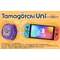 Bandai Namco Tamagotchi no Puchi Puchi Omisecchi: Omachido~sama! – Nintendo Switch 2