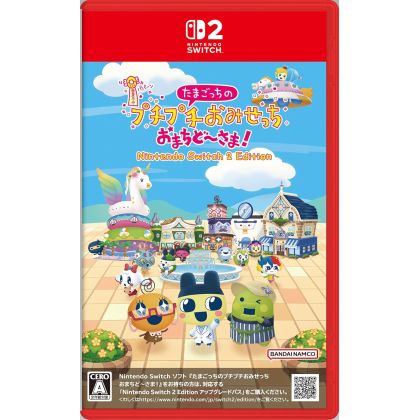 Bandai Namco Tamagotchi no...
