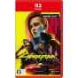 Spike Chunsoft Cyberpunk 2077 Ultimate Edition - Nintendo Switch 2