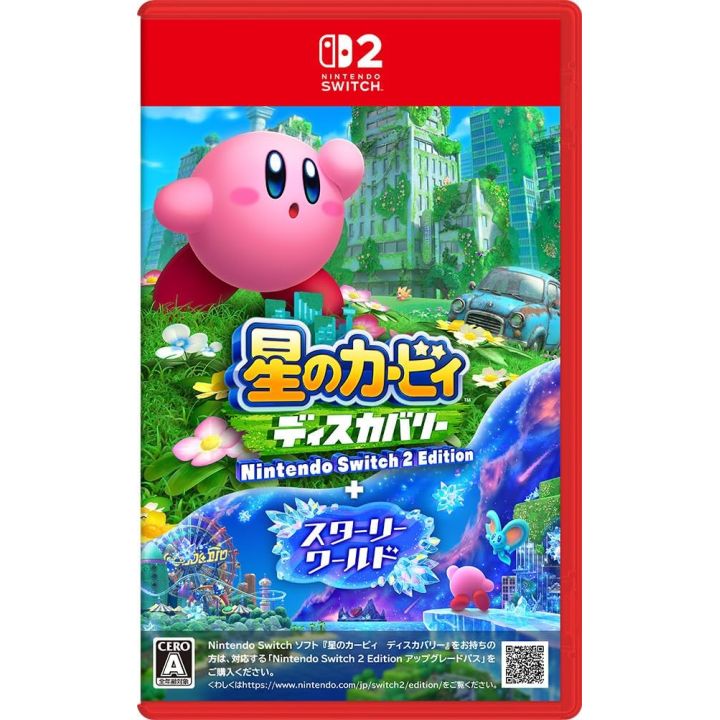 Nintendo Kirby and the Forgotten Land + Starry World – Nintendo Switch 2