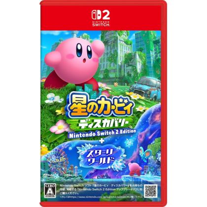Nintendo Kirby and the...