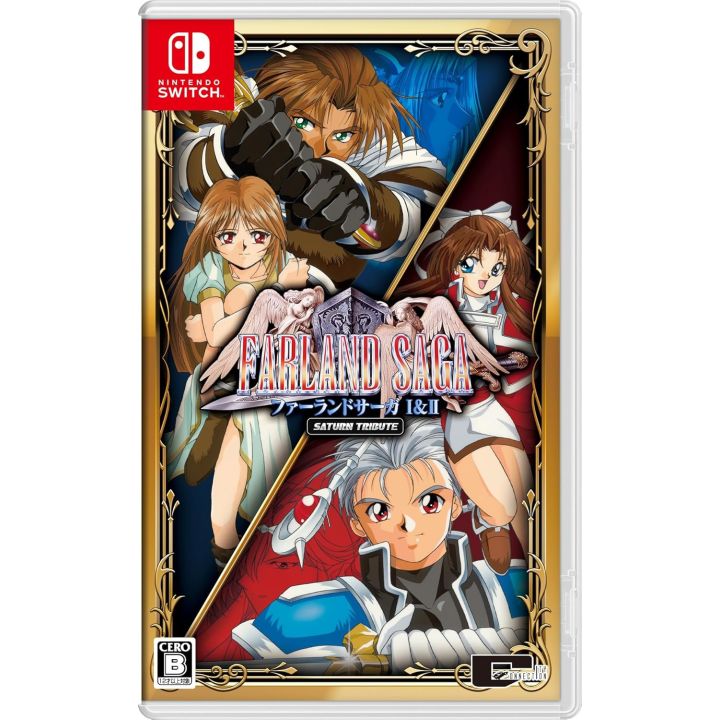 City Connection Farland Saga I&II Saturn Tribute - Nintendo Switch