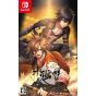 Idea Factory Otomate Toki no Kizuna - Nintendo Switch