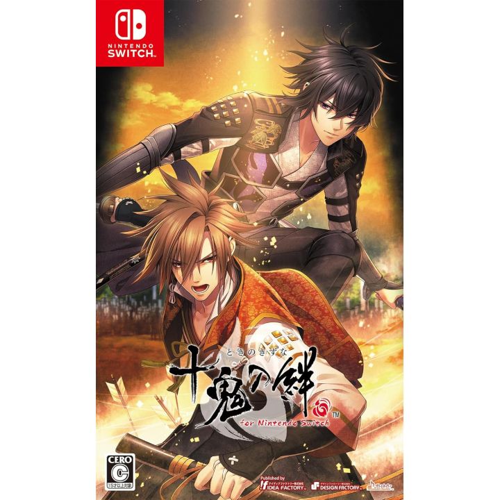 Idea Factory Otomate Toki no Kizuna - Nintendo Switch