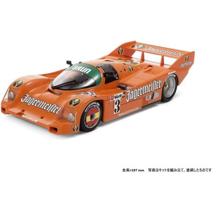 Tamiya 1/24 Sports Car...