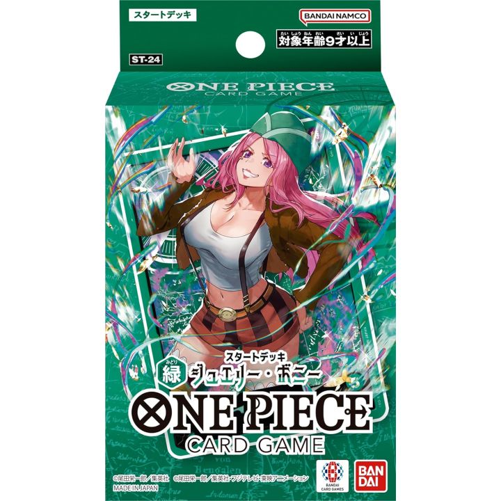 Bandai One Piece Card Game Start Deck Green Jewelry Bonnie ST-24 Box