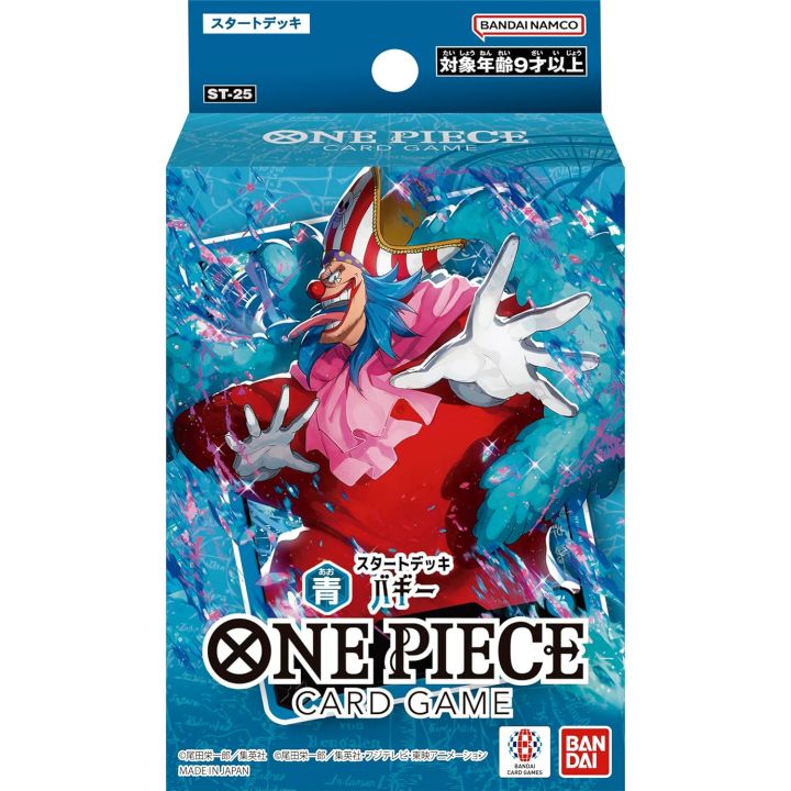 Bandai One Piece Card Game Start Deck Blue Buggy ST-25 Box